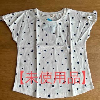 ブランシェス(Branshes)のブランシェス　吸汗速乾　Tシャツ　120(Tシャツ/カットソー)