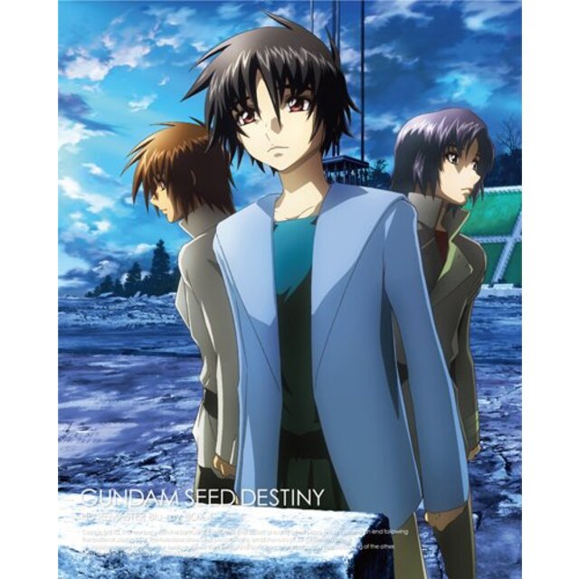 機動戦士ガンダムSEED DESTINY HDリマスター Blu-ray BOX (MOBILE SUIT