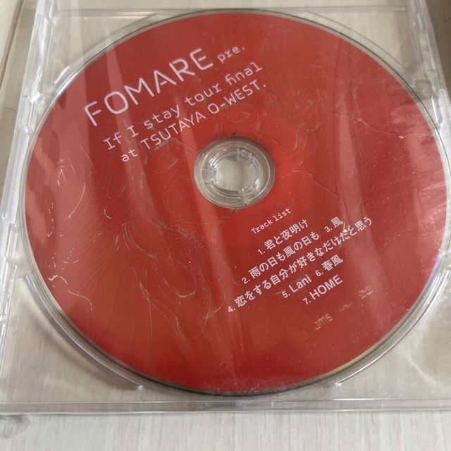 FOMARE  エンタメ/ホビーのCD(ポップス/ロック(邦楽))の商品写真