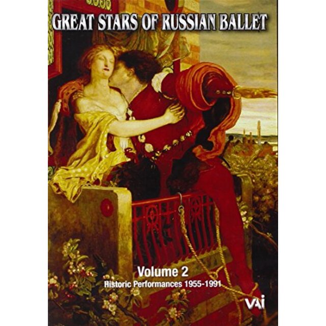 中古】Great Stars of Russian Ballet 2 [DVD] [Import] wgteh8f 豪華