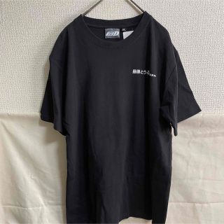 アベイル(Avail)の頭文字D Tシャツ 黒 Mサイズ アベイル(キャラクターグッズ)