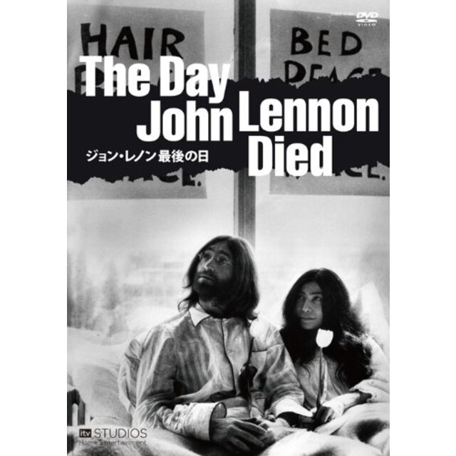 The Day John Lennon Died ジョン・レノン最後の日 [DVD] wgteh8f