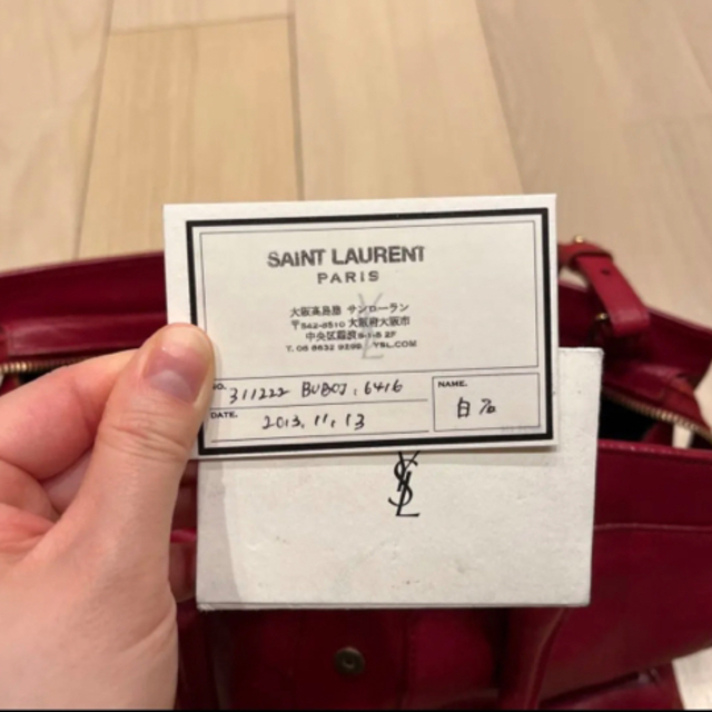 Yves Saint Laurent(イヴサンローラン)の匿名配送 イヴサンローラン サンローラン バッグ レディースバッグ 赤 レッド レディースのバッグ(ハンドバッグ)の商品写真