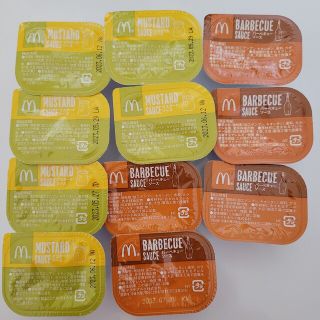 マクドナルド(マクドナルド)のマックナゲットソース(調味料)