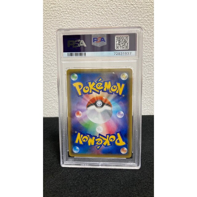 PSA10 ポケモンカード MサーナイトEX RR タイダルストーム 1st エンタメ/ホビーのトレーディングカード(シングルカード)の商品写真