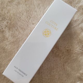 コタアイケア(COTA I CARE)のCOTA  COUTURE フレグランス(香水(女性用))