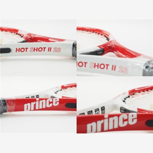 Prince(プリンス)の中古 テニスラケット プリンス ホット ショット 2 23【キッズ用ラケット】 (G0)PRINCE HOT SHOT II 23 スポーツ/アウトドアのテニス(ラケット)の商品写真