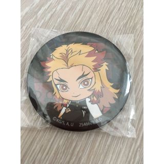 鬼滅の刃　ガチャガチャ　缶バッチ(バッジ/ピンバッジ)