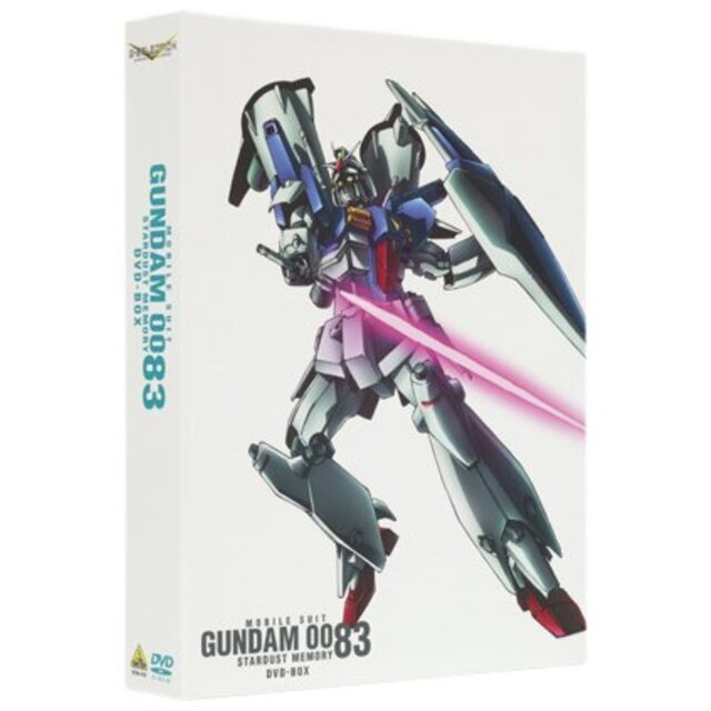 G-SELECTION 機動戦士ガンダム0083 DVD-BOX wgteh8f