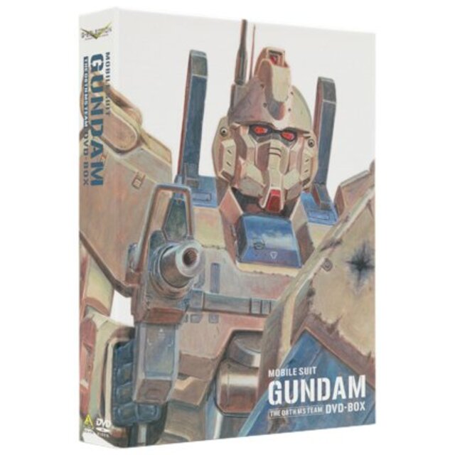 G-SELECTION 機動戦士ガンダム/第08MS小隊 DVD-BOX (初回限定生産) wgteh8fその他