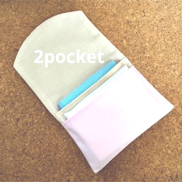 移動ポケット　北欧風　花柄　ピンク　専用 ハンドメイドのキッズ/ベビー(外出用品)の商品写真
