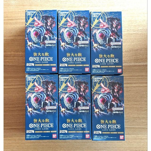 詰替え ワンピースカードゲーム 強大な敵 6BOX 封印テープあり 新品未