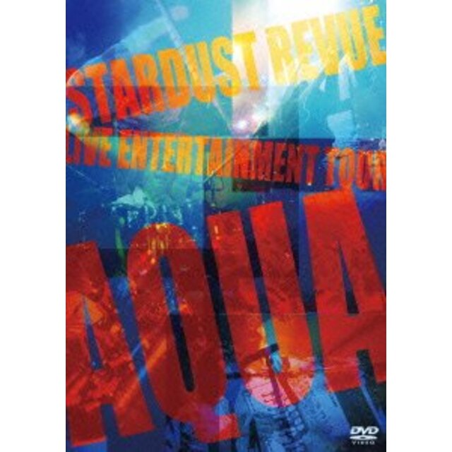 LIVE ENTERTAINMENT TOUR “AQUA” [DVD] wgteh8f