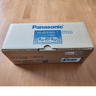 パナソニック(Panasonic)の【Panasonicコードレス電話機】VE-GZS10DL-T(その他)