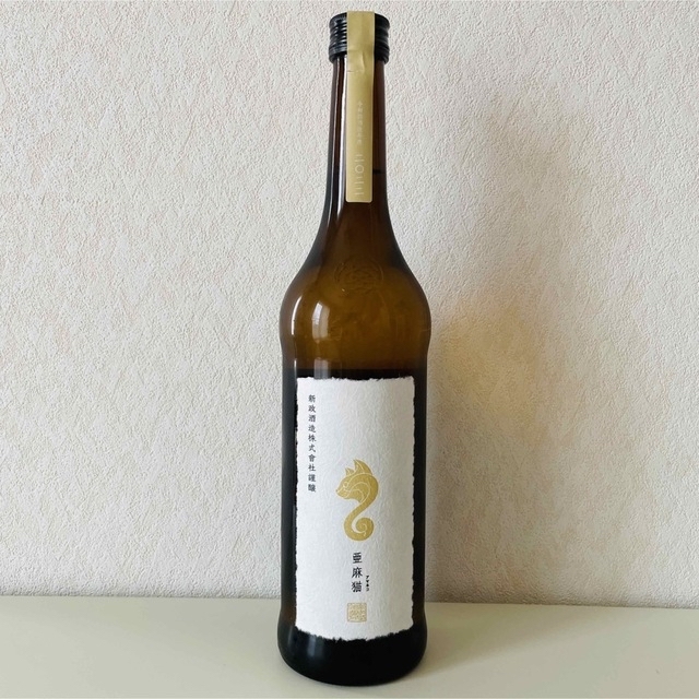 新政　亜麻猫　2023年3月出荷ロット 720ml 食品/飲料/酒の酒(日本酒)の商品写真