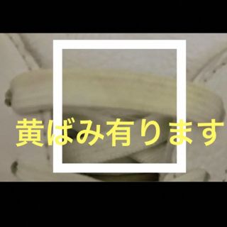 NIKE - 箱無ナイキ ブレザー ミッド ストレンジャー シングス