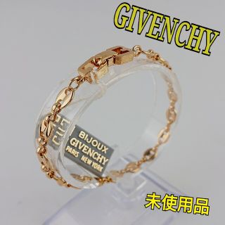 ジバンシィ ブレスレット/バングルの通販 300点以上 | GIVENCHYの