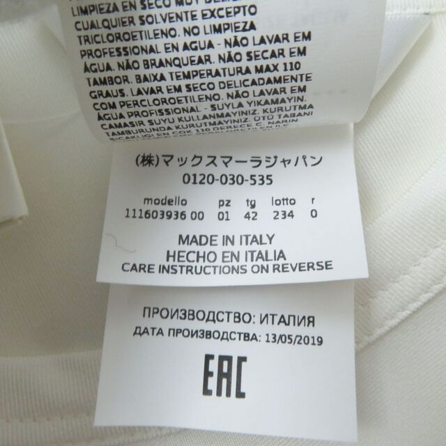 未使用品☆定価67100円 正規品 ＭaxMara マックスマーラ BAMBINA シルク100％ 半袖 ブラウス/トップス/Tシャツ ホワイト 42 イタリア製 レディースのトップス(Tシャツ(半袖/袖なし))の商品写真