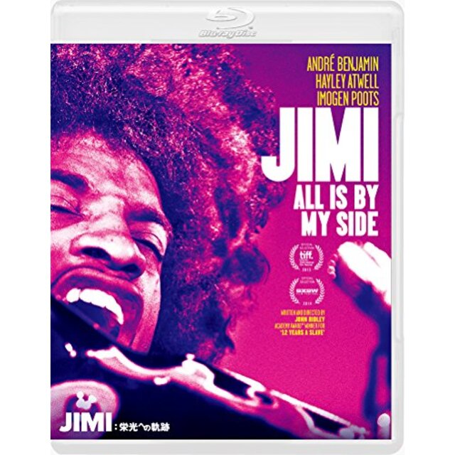 JIMI:栄光への軌跡 [DVD] w17b8b5