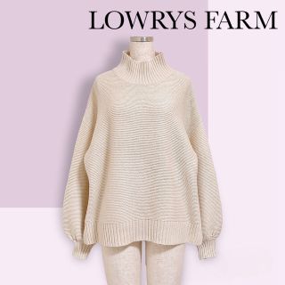 ローリーズファーム(LOWRYS FARM)のローリーズファーム ハイネック ボリューム ニット トップス(ニット/セーター)