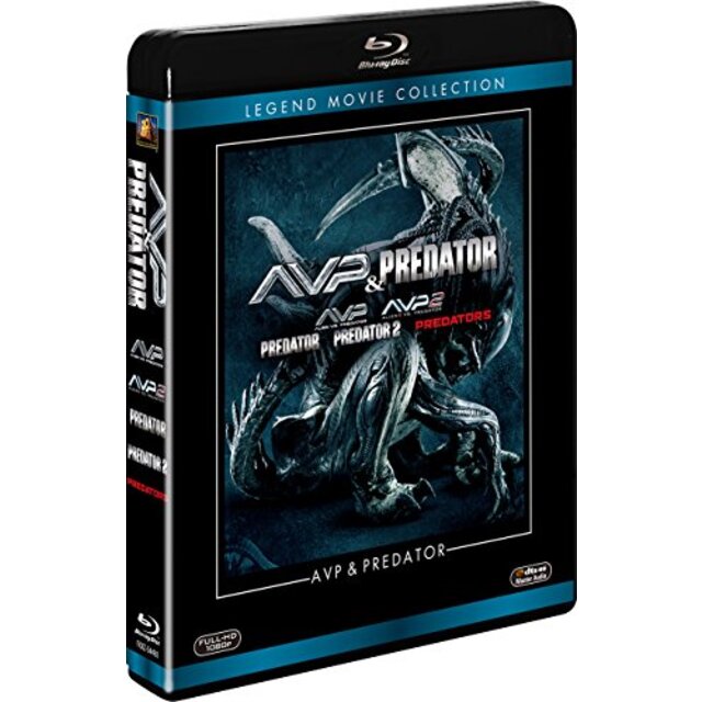 エイリアン　アンソロジー　ブルーレイBOX（4枚組）（初回生産限定） [Blu-ray] g6bh9ry