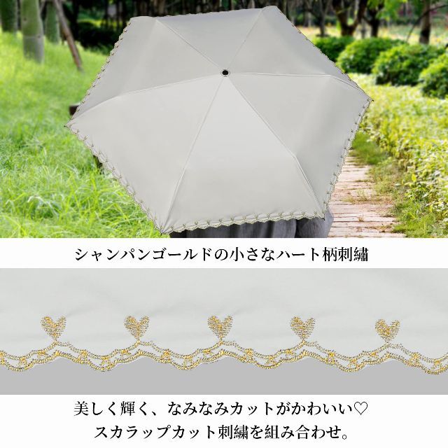 【色: ベージュ】SHIO MOKUシオモク日傘 UVカット遮光 遮熱 折りたた 1