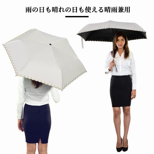 【色: ベージュ】SHIO MOKUシオモク日傘 UVカット遮光 遮熱 折りたた 4