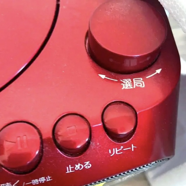KOIZUMI(コイズミ)のコイズミ CD ラジカセ スマホ/家電/カメラのオーディオ機器(その他)の商品写真