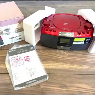 コイズミ(KOIZUMI)のコイズミ CD ラジカセ(その他)