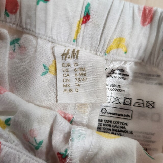 H&M(エイチアンドエム)のH＆M  セットアップ  70  80  半袖  ショートパンツ  フルーツ キッズ/ベビー/マタニティのベビー服(~85cm)(Ｔシャツ)の商品写真