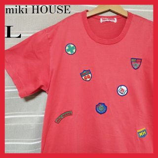 ミキハウス(mikihouse)のmikihouse ミキハウス 刺繍ロゴ ワッペン Tシャツ 赤 ユニセックス(Tシャツ/カットソー(半袖/袖なし))