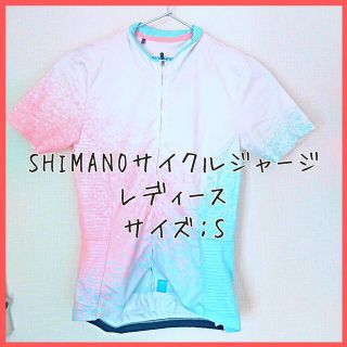 シマノ(SHIMANO)のシマノのサイクルジャージ(ウエア)