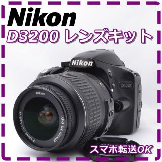 ニコン(Nikon)のNikon ニコン D3200 レンズキット♪(デジタル一眼)