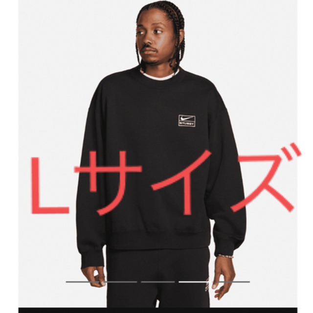 【値下げ】stussy x nike wash crew "black"