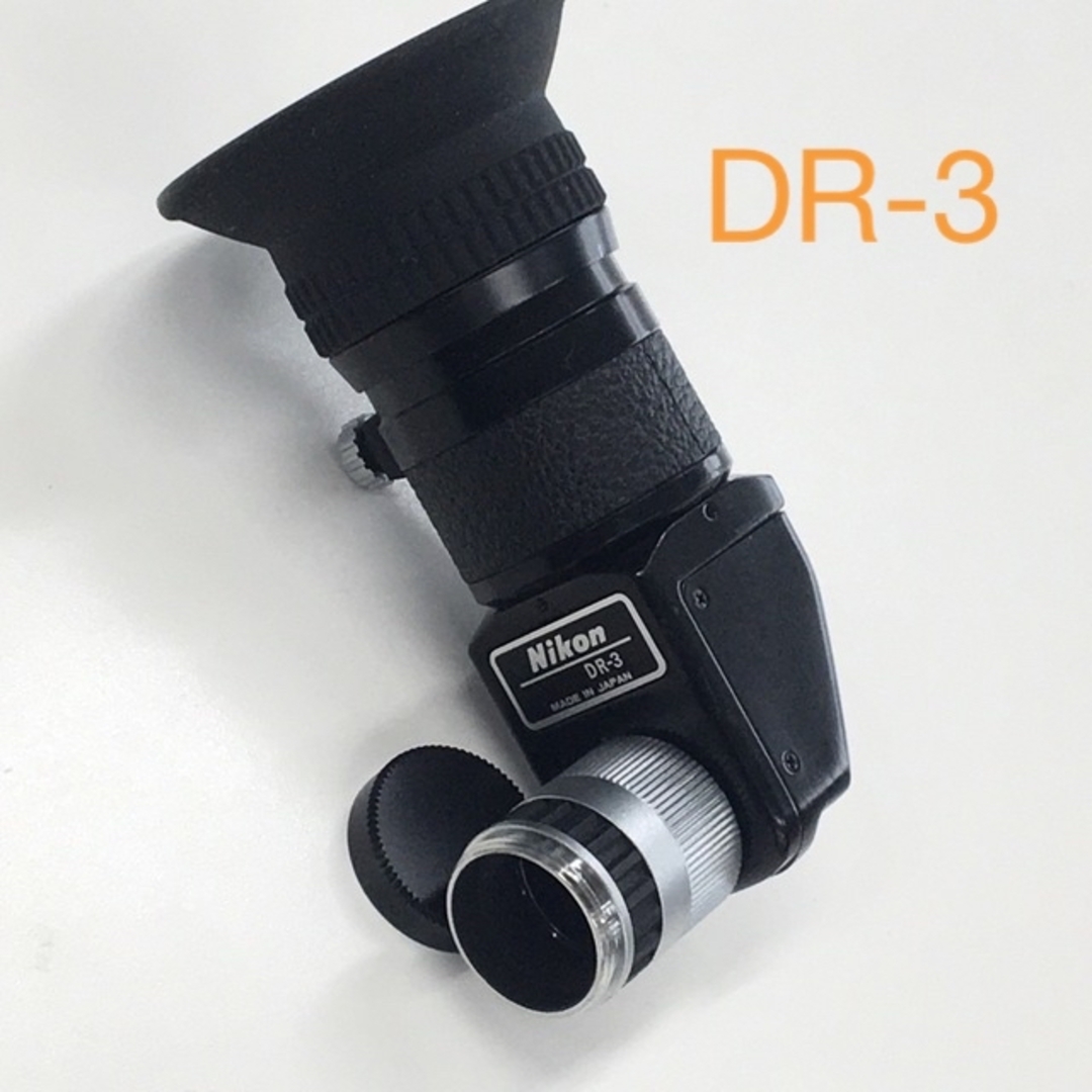 Nikon - NIKON アングルファインダー DR-3 F3/FM3A/NewFM2等の通販 by