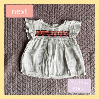 ネクスト(NEXT)のnext baby ネクスト 刺繍トップス 12-18m 86cm(Ｔシャツ)