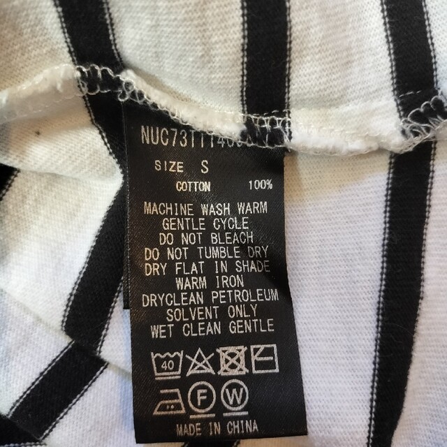 ナノ・ユニバース白黒ボーダーロンＴ レディースのトップス(Tシャツ(長袖/七分))の商品写真