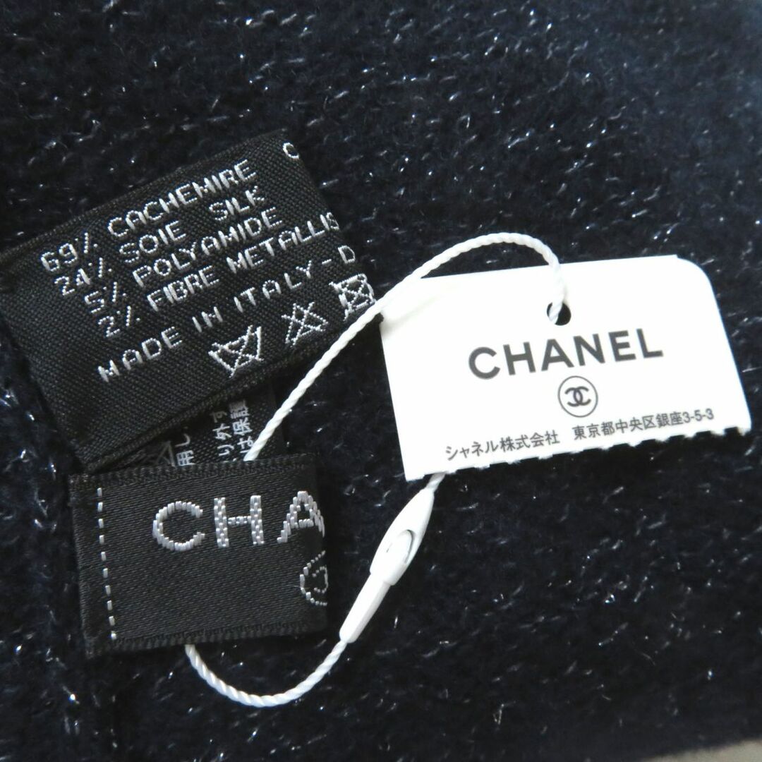 CHANEL - 未使用品◎正規品 伊製 シャネル 16B レディース ココマーク