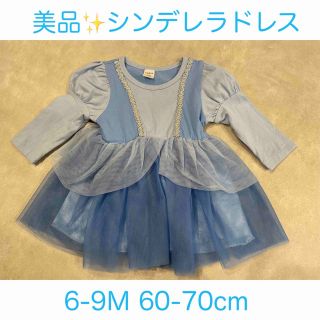 ディズニー(Disney)のベビー☆シンデレラドレス☆美品☆60-70cm(ワンピース)