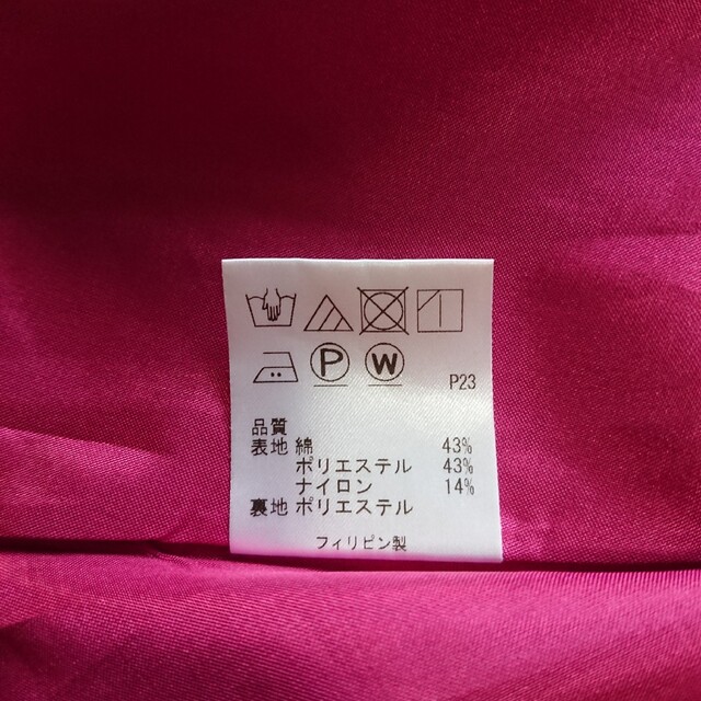 [美品]TOCCA トッカ スカート 4サイズ Lサイズ ピンク パープル 5