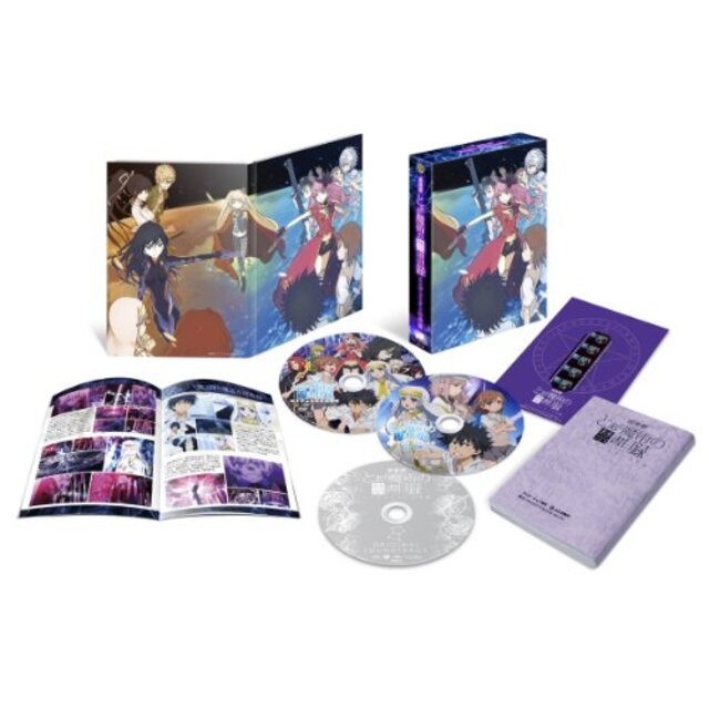 【中古】劇場版「とある魔術の禁書目録―エンデュミオンの奇蹟―」 (特装版) [DVD] khxv5rg | フリマアプリ ラクマ