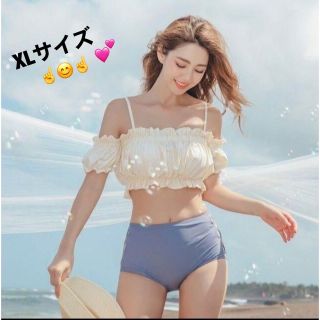 水着・オフショルダー ビキニ3点セット👙💕✨(水着)