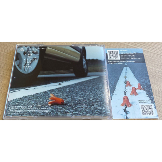 RADWIMPS CD3枚セットの通販 by ひげちゃん｜ラクマ