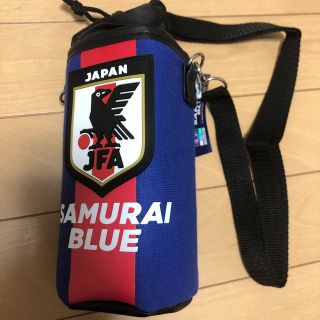 本日削除　最終値下げ　ボトルケース　サッカー　SAMURAI BLUE(応援グッズ)