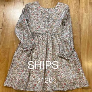 シップスキッズ(SHIPS KIDS)のSHIPS キッズ 120 リバティワンピース(ワンピース)