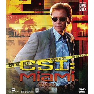 CSI:マイアミ コンパクト DVD‐BOX シーズン10 w17b8b5