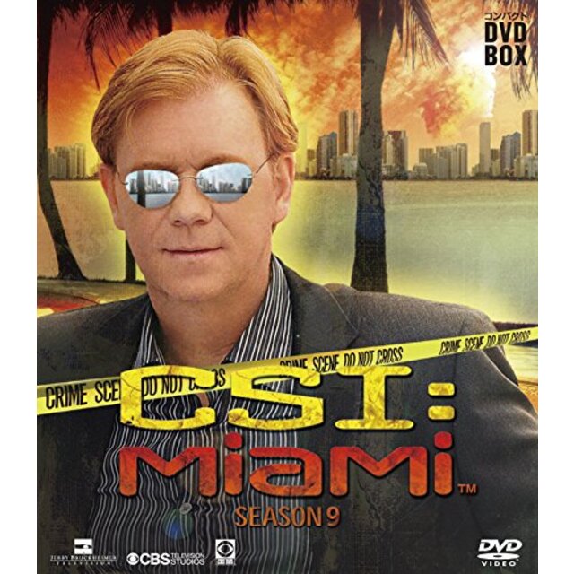 CSI:マイアミ コンパクト DVD‐BOX シーズン10 w17b8b5