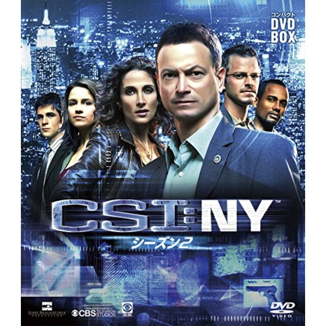 CSI:NY コンパクト DVD‐BOX シーズン2 w17b8b5