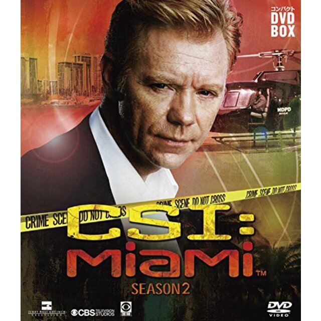 エンタメ/ホビーCSI:マイアミ コンパクト DVD‐BOX シーズン2 w17b8b5