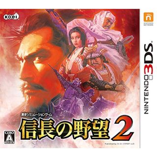 3DS 信長の野望の通販 100点以上 | フリマアプリ ラクマ